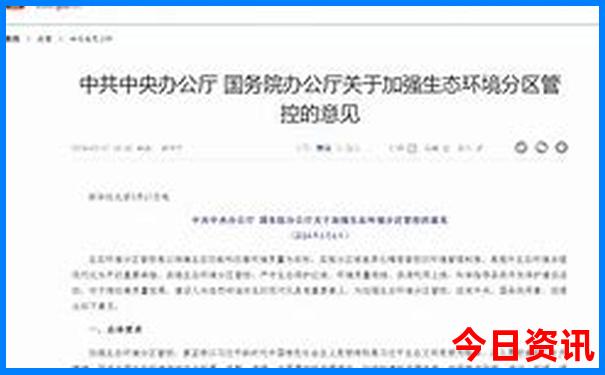 郑州半日游最佳去处