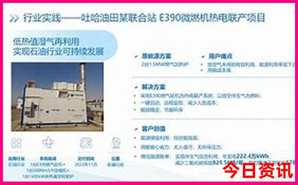 满洲里旅游攻略必去景点